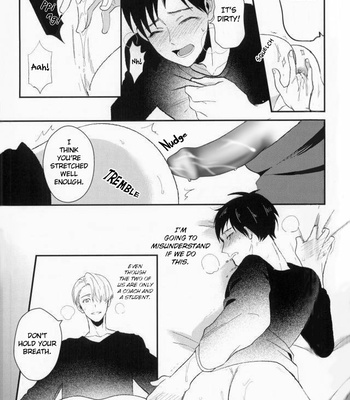 [COCO (Susugu)] Kimi no Koubutsu – Yuri on Ice dj [Eng] – Gay Manga sex 12