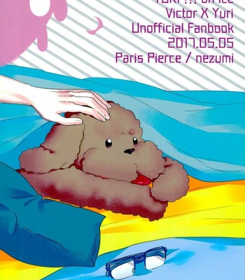 [Paris Pierce (Nezumi)] Nakasu in Japan! – Yuri!!! on ICE DJ [JP] – Gay Manga sex 24