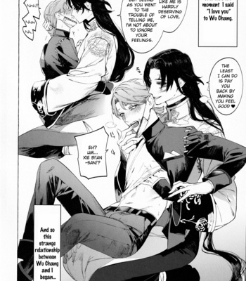 [SERVICE BOY (Hontoku)] Shirokuro-san ni Nukareru Osame no Hon – Identity V dj [Eng] – Gay Manga sex 3