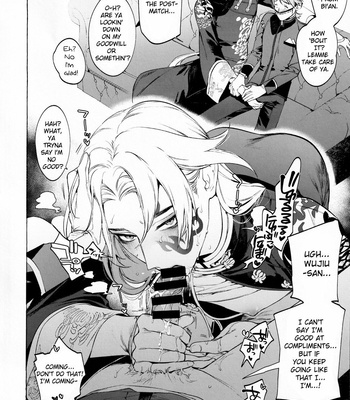 [SERVICE BOY (Hontoku)] Shirokuro-san ni Nukareru Osame no Hon – Identity V dj [Eng] – Gay Manga sex 5