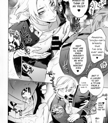 [SERVICE BOY (Hontoku)] Shirokuro-san ni Nukareru Osame no Hon – Identity V dj [Eng] – Gay Manga sex 11