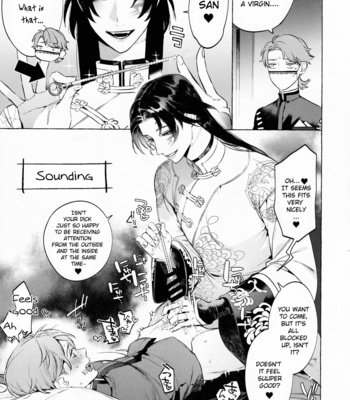 [SERVICE BOY (Hontoku)] Shirokuro-san ni Nukareru Osame no Hon – Identity V dj [Eng] – Gay Manga sex 12