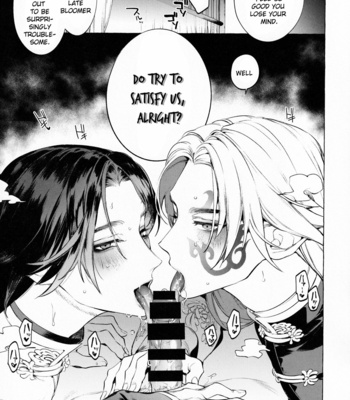 [SERVICE BOY (Hontoku)] Shirokuro-san ni Nukareru Osame no Hon – Identity V dj [Eng] – Gay Manga sex 15