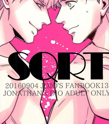 [Challa] SQRT – JoJo dj [Eng] – Gay Manga thumbnail 001