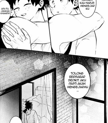 [aroe] 00.00 A.M. BY THE WINDOW – Boku no Hero Academia dj [Indonesia] – Gay Manga sex 13