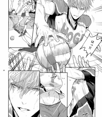 [Fuerzabruta (ZawarC)] Manager ni Natte mo Mondai Nai! [JP] – Gay Manga sex 17