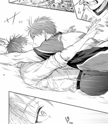 [Fuerzabruta (ZawarC)] Manager ni Natte mo Mondai Nai! [JP] – Gay Manga sex 21