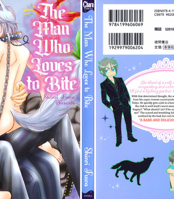 [FUWA Shinri] Kamu Otoko [Eng] {Fujoshi Bitches} – Gay Manga sex 5