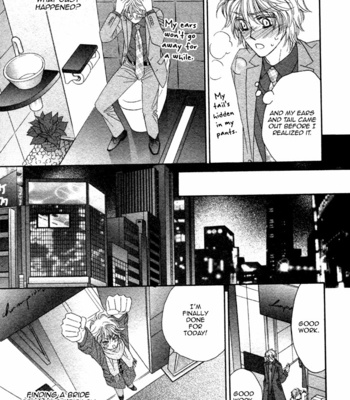 [FUWA Shinri] Kamu Otoko [Eng] {Fujoshi Bitches} – Gay Manga sex 21