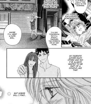 [FUWA Shinri] Kamu Otoko [Eng] {Fujoshi Bitches} – Gay Manga sex 22