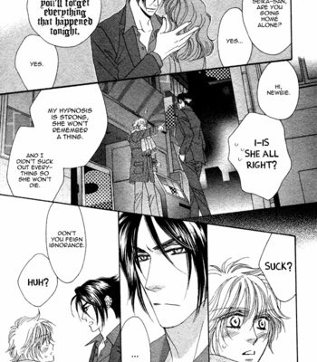 [FUWA Shinri] Kamu Otoko [Eng] {Fujoshi Bitches} – Gay Manga sex 25