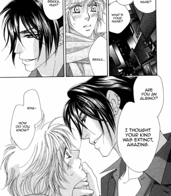 [FUWA Shinri] Kamu Otoko [Eng] {Fujoshi Bitches} – Gay Manga sex 27