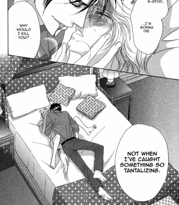 [FUWA Shinri] Kamu Otoko [Eng] {Fujoshi Bitches} – Gay Manga sex 40