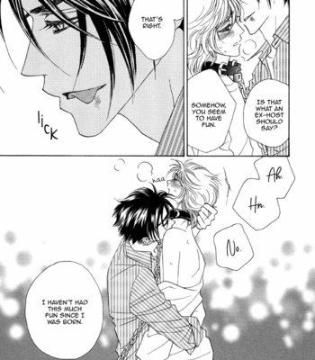 [FUWA Shinri] Kamu Otoko [Eng] {Fujoshi Bitches} – Gay Manga sex 64
