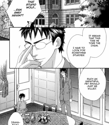 [FUWA Shinri] Kamu Otoko [Eng] {Fujoshi Bitches} – Gay Manga sex 67