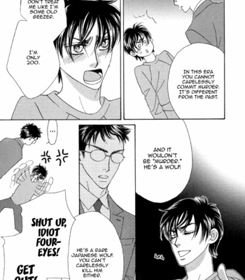 [FUWA Shinri] Kamu Otoko [Eng] {Fujoshi Bitches} – Gay Manga sex 68