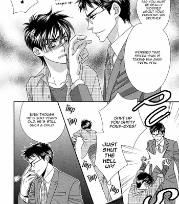 [FUWA Shinri] Kamu Otoko [Eng] {Fujoshi Bitches} – Gay Manga sex 88