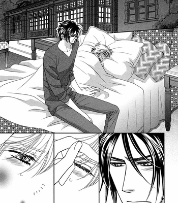 [FUWA Shinri] Kamu Otoko [Eng] {Fujoshi Bitches} – Gay Manga sex 89