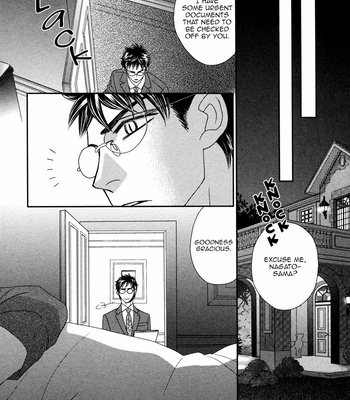 [FUWA Shinri] Kamu Otoko [Eng] {Fujoshi Bitches} – Gay Manga sex 93