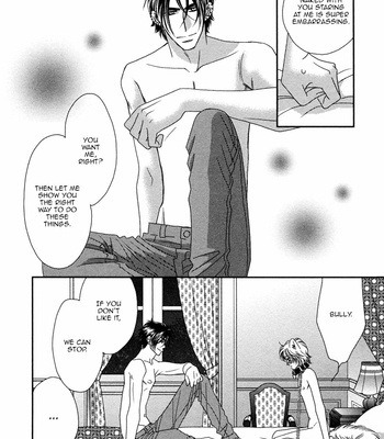 [FUWA Shinri] Kamu Otoko [Eng] {Fujoshi Bitches} – Gay Manga sex 104