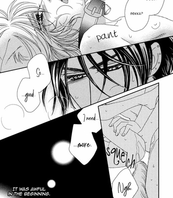 [FUWA Shinri] Kamu Otoko [Eng] {Fujoshi Bitches} – Gay Manga sex 107