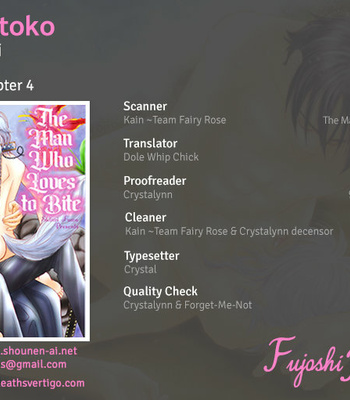 [FUWA Shinri] Kamu Otoko [Eng] {Fujoshi Bitches} – Gay Manga sex 117