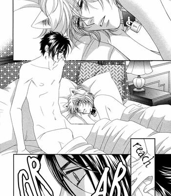 [FUWA Shinri] Kamu Otoko [Eng] {Fujoshi Bitches} – Gay Manga sex 121