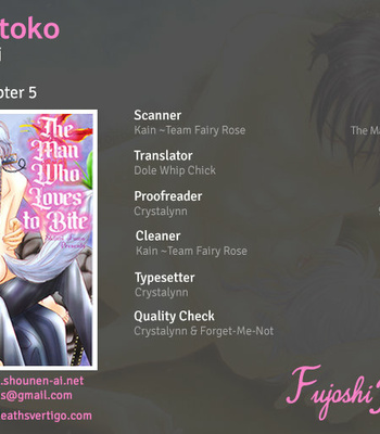 [FUWA Shinri] Kamu Otoko [Eng] {Fujoshi Bitches} – Gay Manga sex 154
