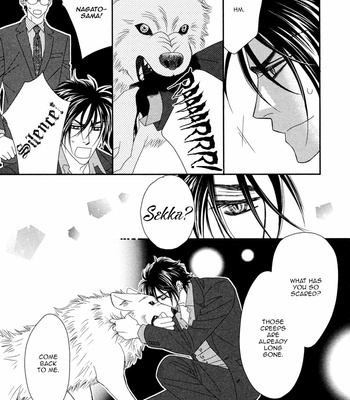 [FUWA Shinri] Kamu Otoko [Eng] {Fujoshi Bitches} – Gay Manga sex 167