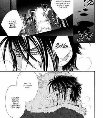 [FUWA Shinri] Kamu Otoko [Eng] {Fujoshi Bitches} – Gay Manga sex 169