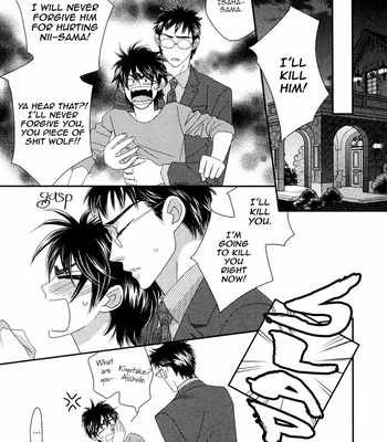 [FUWA Shinri] Kamu Otoko [Eng] {Fujoshi Bitches} – Gay Manga sex 173