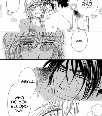 [FUWA Shinri] Kamu Otoko [Eng] {Fujoshi Bitches} – Gay Manga sex 183