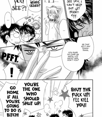 [FUWA Shinri] Kamu Otoko [Eng] {Fujoshi Bitches} – Gay Manga sex 198