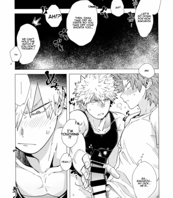 [Tsukadaiko (Yazaki)] Iwarenakutemo wakanda yo – Boku no Hero Academia dj [Eng] – Gay Manga sex 8
