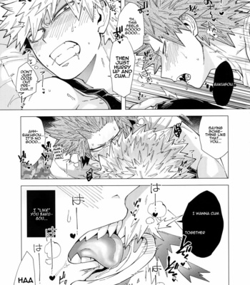 [Tsukadaiko (Yazaki)] Iwarenakutemo wakanda yo – Boku no Hero Academia dj [Eng] – Gay Manga sex 12