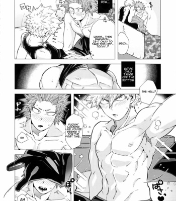 [Tsukadaiko (Yazaki)] Iwarenakutemo wakanda yo – Boku no Hero Academia dj [Eng] – Gay Manga sex 21
