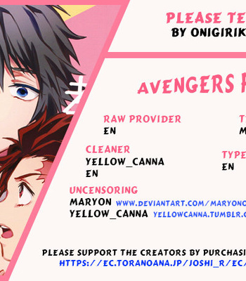 Gay Manga - [onigiri] Please Tell Me Giyuu-san – Kimetsu no Yaiba dj [ENG] – Gay Manga