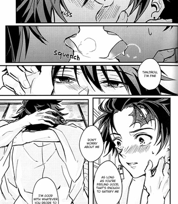 [onigiri] Please Tell Me Giyuu-san – Kimetsu no Yaiba dj [ENG] – Gay Manga sex 7