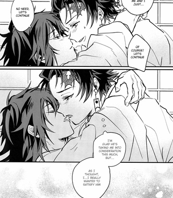 [onigiri] Please Tell Me Giyuu-san – Kimetsu no Yaiba dj [ENG] – Gay Manga sex 10