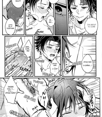 [onigiri] Please Tell Me Giyuu-san – Kimetsu no Yaiba dj [ENG] – Gay Manga sex 33