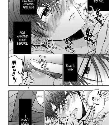 [KANAI Kei] Himitsu Niwa Mukanai Syokugyou [Eng] – Gay Manga sex 254