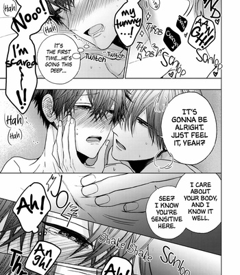 [KANAI Kei] Himitsu Niwa Mukanai Syokugyou [Eng] – Gay Manga sex 257