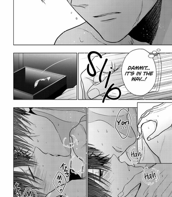 [KANAI Kei] Himitsu Niwa Mukanai Syokugyou [Eng] – Gay Manga sex 260