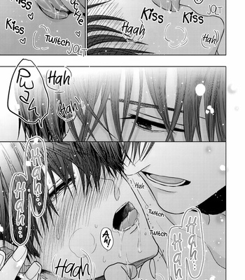 [KANAI Kei] Himitsu Niwa Mukanai Syokugyou [Eng] – Gay Manga sex 261