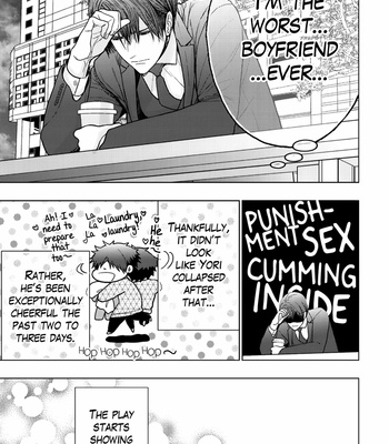 [KANAI Kei] Himitsu Niwa Mukanai Syokugyou [Eng] – Gay Manga sex 295