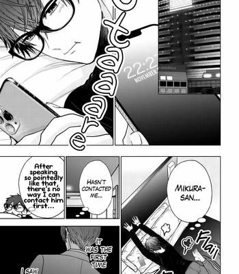 [KANAI Kei] Himitsu Niwa Mukanai Syokugyou [Eng] – Gay Manga sex 329