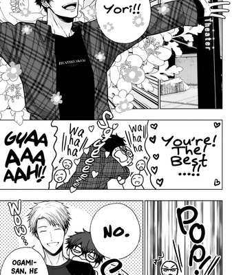[KANAI Kei] Himitsu Niwa Mukanai Syokugyou [Eng] – Gay Manga sex 353