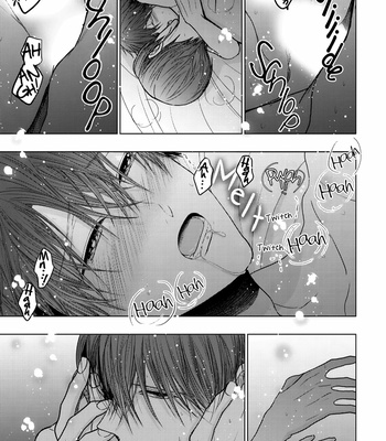 [KANAI Kei] Himitsu Niwa Mukanai Syokugyou [Eng] – Gay Manga sex 394