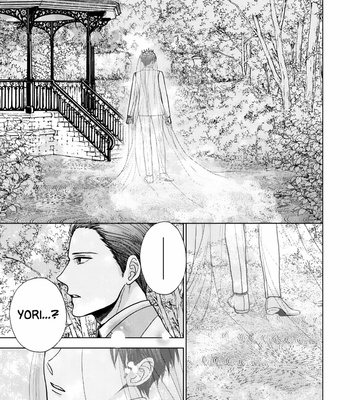 [KANAI Kei] Himitsu Niwa Mukanai Syokugyou [Eng] – Gay Manga sex 404