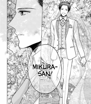 [KANAI Kei] Himitsu Niwa Mukanai Syokugyou [Eng] – Gay Manga sex 405